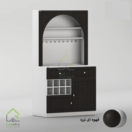 کافی بار لوکس