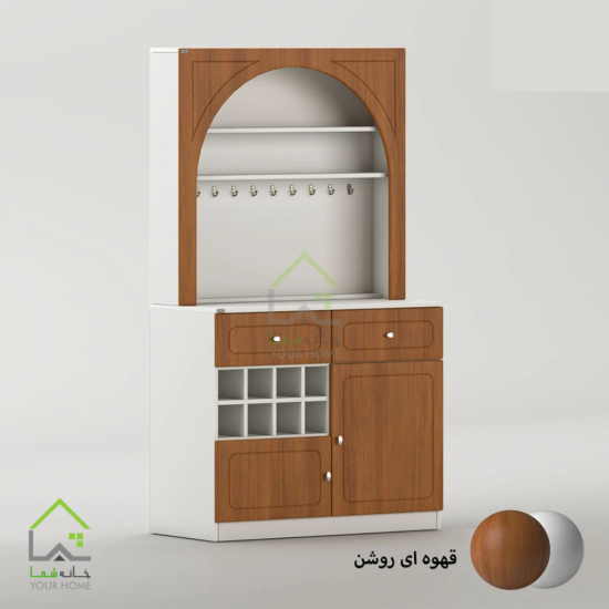 کافی بار لوکس