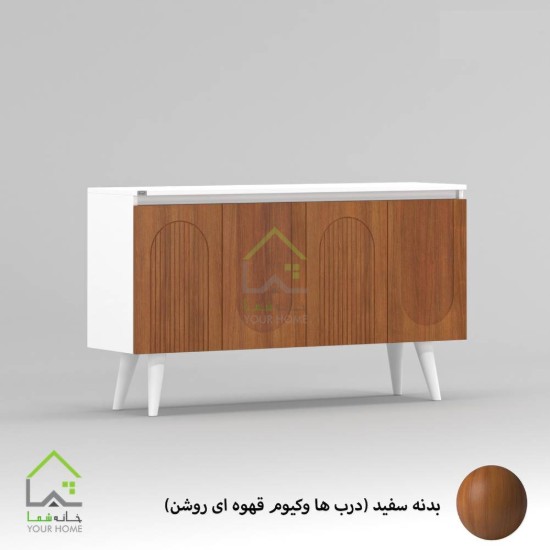 کنسول چوبی دنیز