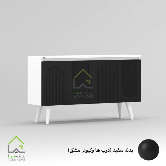 کنسول چوبی دنیز