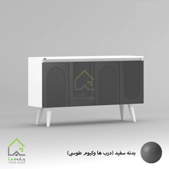 کنسول چوبی دنیز