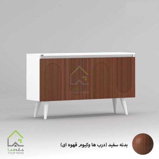 کنسول چوبی دنیز
