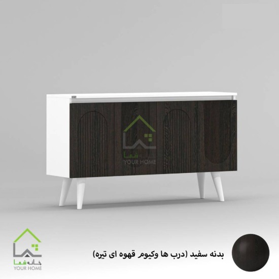 کنسول چوبی دنیز