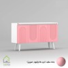 کنسول چوبی دنیز