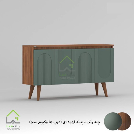کنسول چوبی دنیز