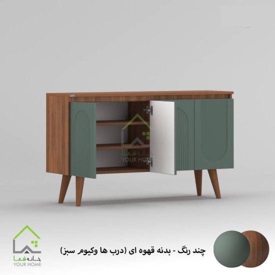 کنسول چوبی دنیز