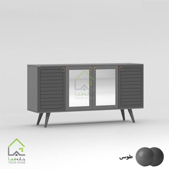 کنسول حورا