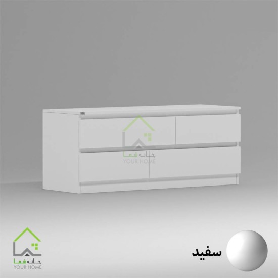 کنسول مدرن