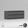 کنسول مدرن
