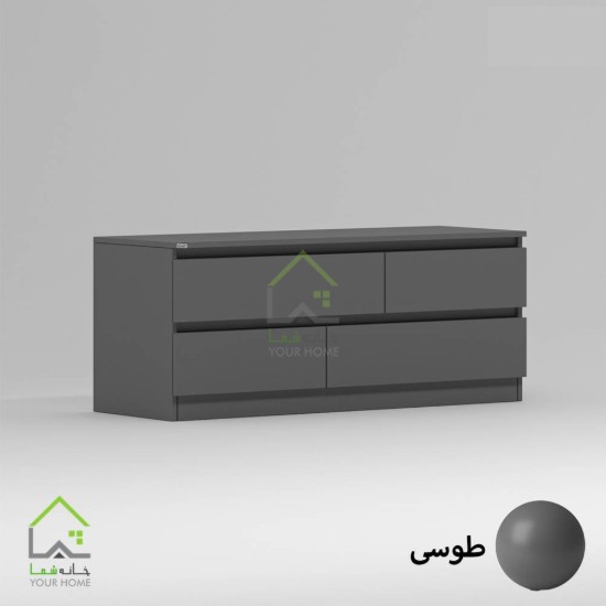 کنسول مدرن