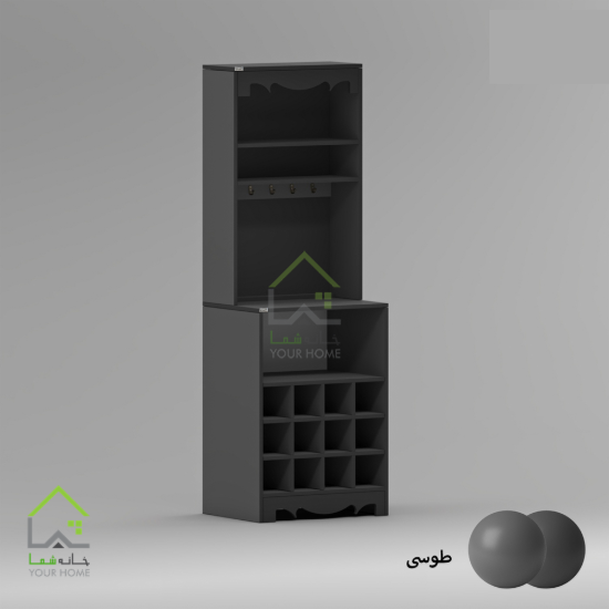 کافی بار لوکس