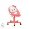 صندلی کیتی نیلپر KCR 518KC