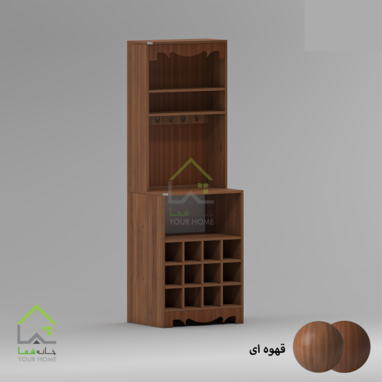 کافی بار لوکس