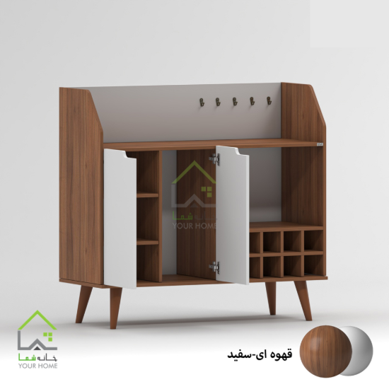 کافی بار کابینتی افق