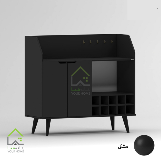کافی بار کابینتی افق
