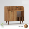 کافی بار کابینتی افق
