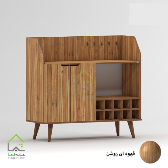 کافی بار کابینتی افق