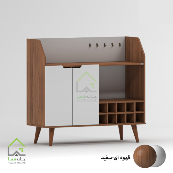 کافی بار کابینتی افق