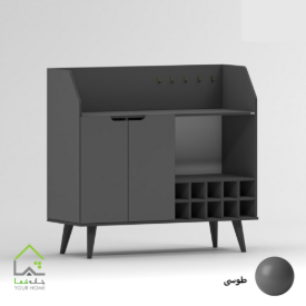 کافی بار کابینتی افق