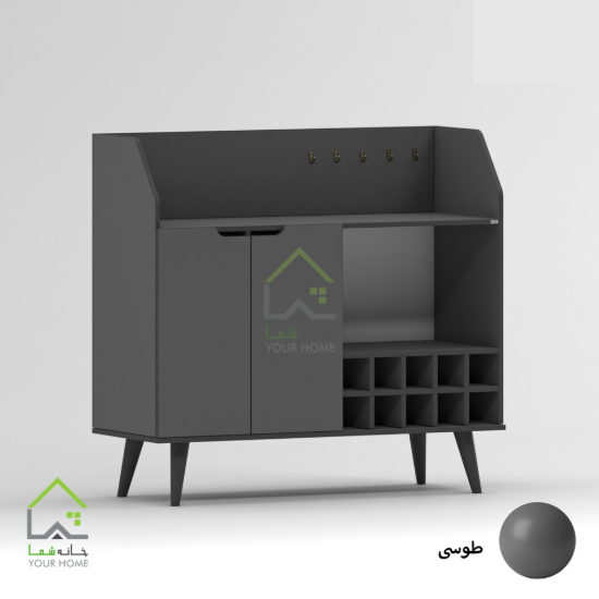 کافی بار کابینتی افق