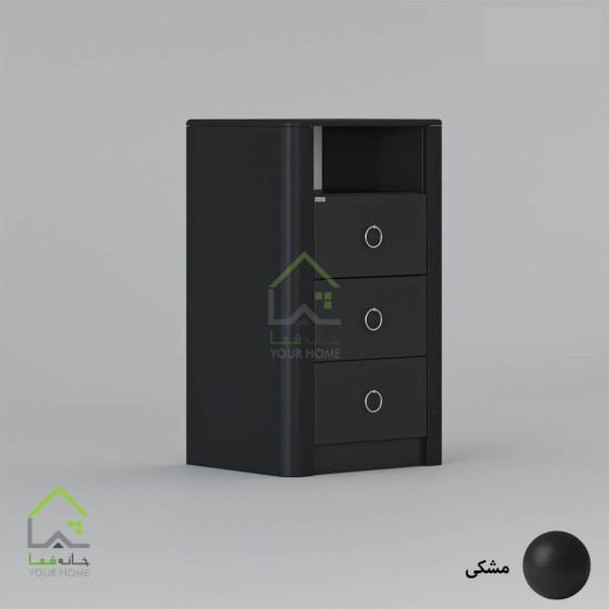 فایل کشو دار