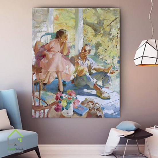تابلو نقاشی گفتگوی ایوان