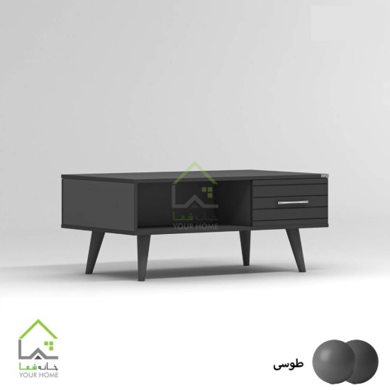 میز جلو مبلی رایا