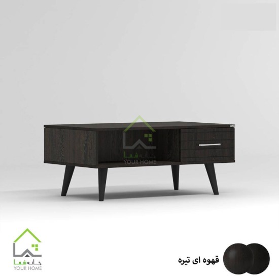 میز جلو مبلی رایا