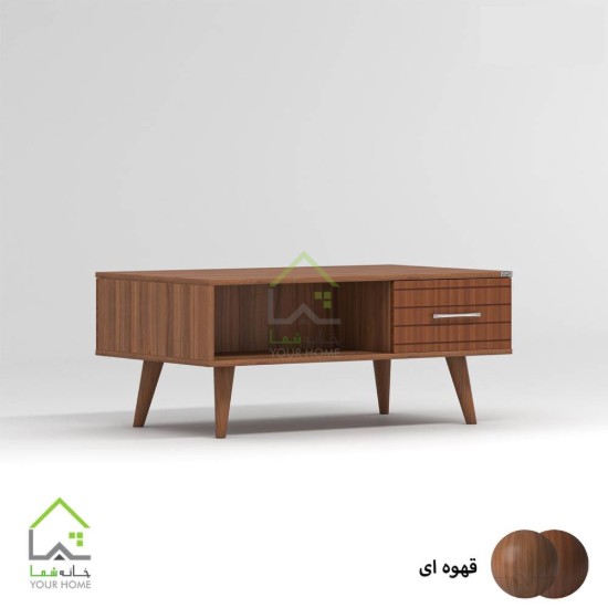 میز جلو مبلی رایا