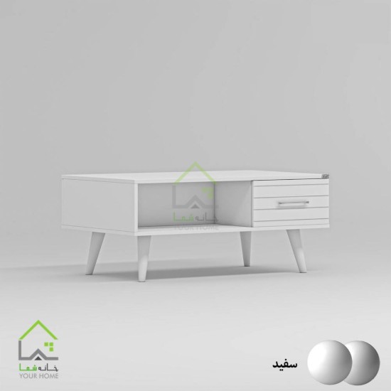 میز جلو مبلی رایا