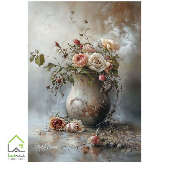 تابلو آبرنگی غبار زمان