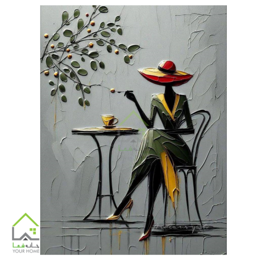 تابلو هنری عطر قهوه