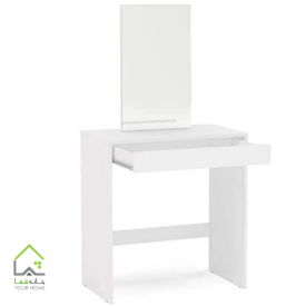 میز آرایشی اسپرت