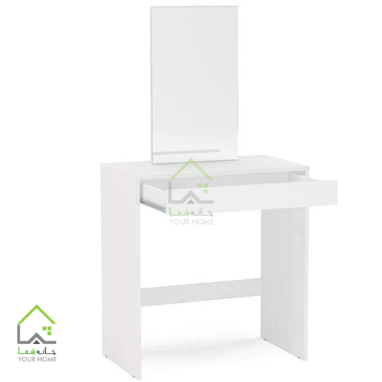 میز آرایشی اسپرت