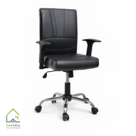 صندلی اداری چرم