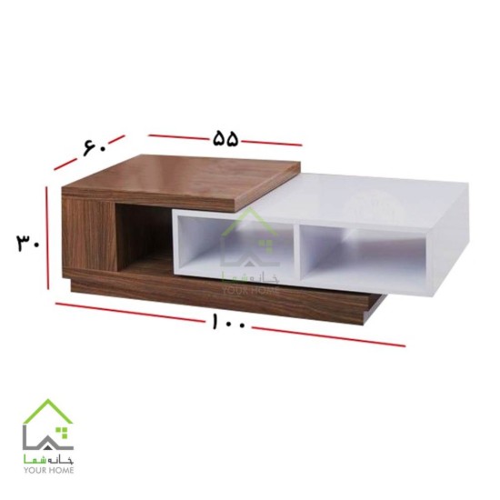 میز پذیرایی دیار