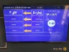 دستگاه نوبت دهی