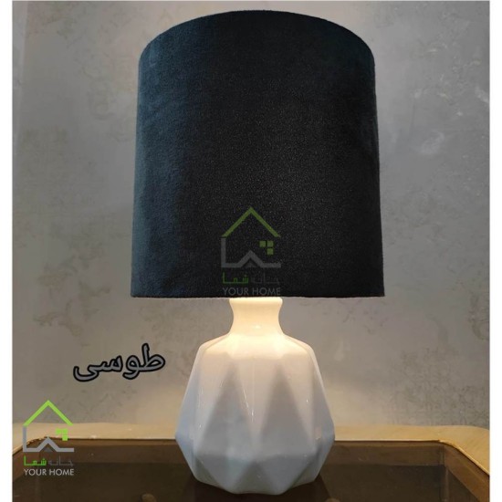 آباژور