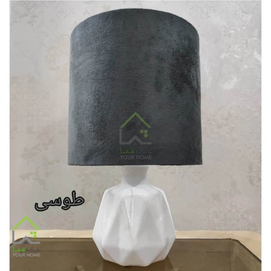آباژور