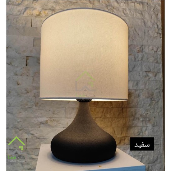 آباژور رومیزی رها