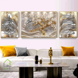تابلو مذهبی دکوراتیو