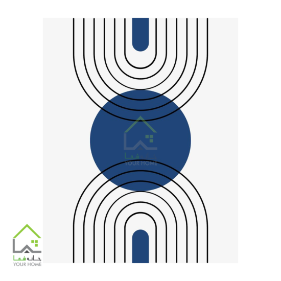 تابلو مدرن تقارن و آرامش