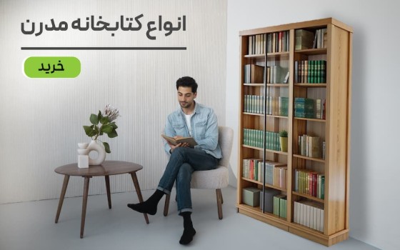 تصویر دسته بندی کتابخانه چوبی