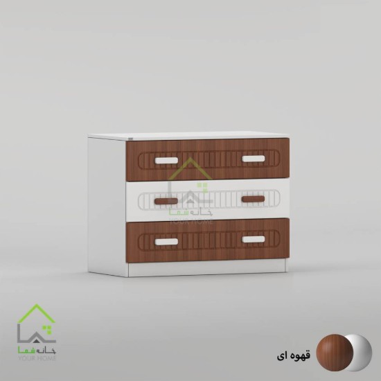دراور مدرن ویرا
