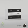 دراور مدرن ویرا