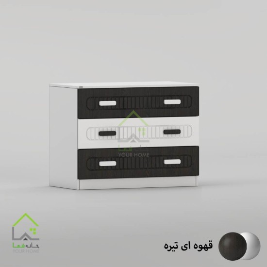 دراور مدرن ویرا