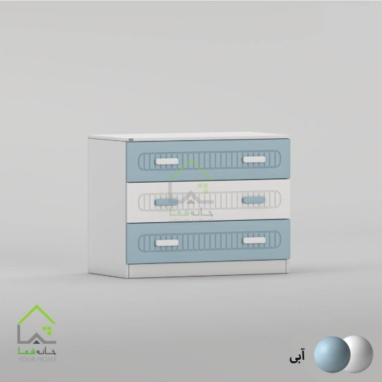 دراور مدرن ویرا