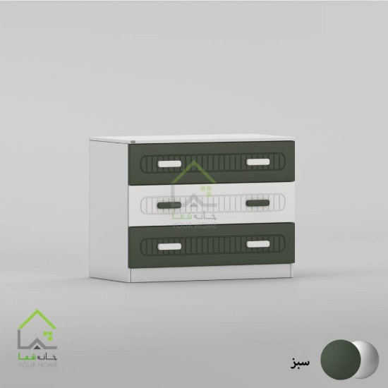 دراور مدرن ویرا