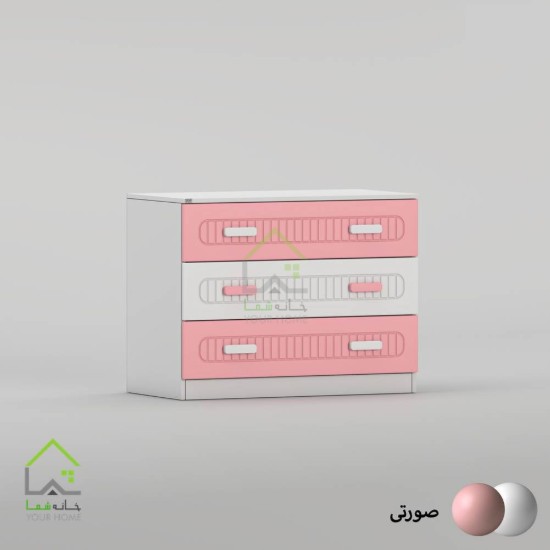 دراور مدرن ویرا