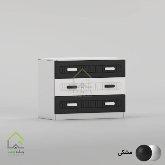 دراور مدرن ویرا